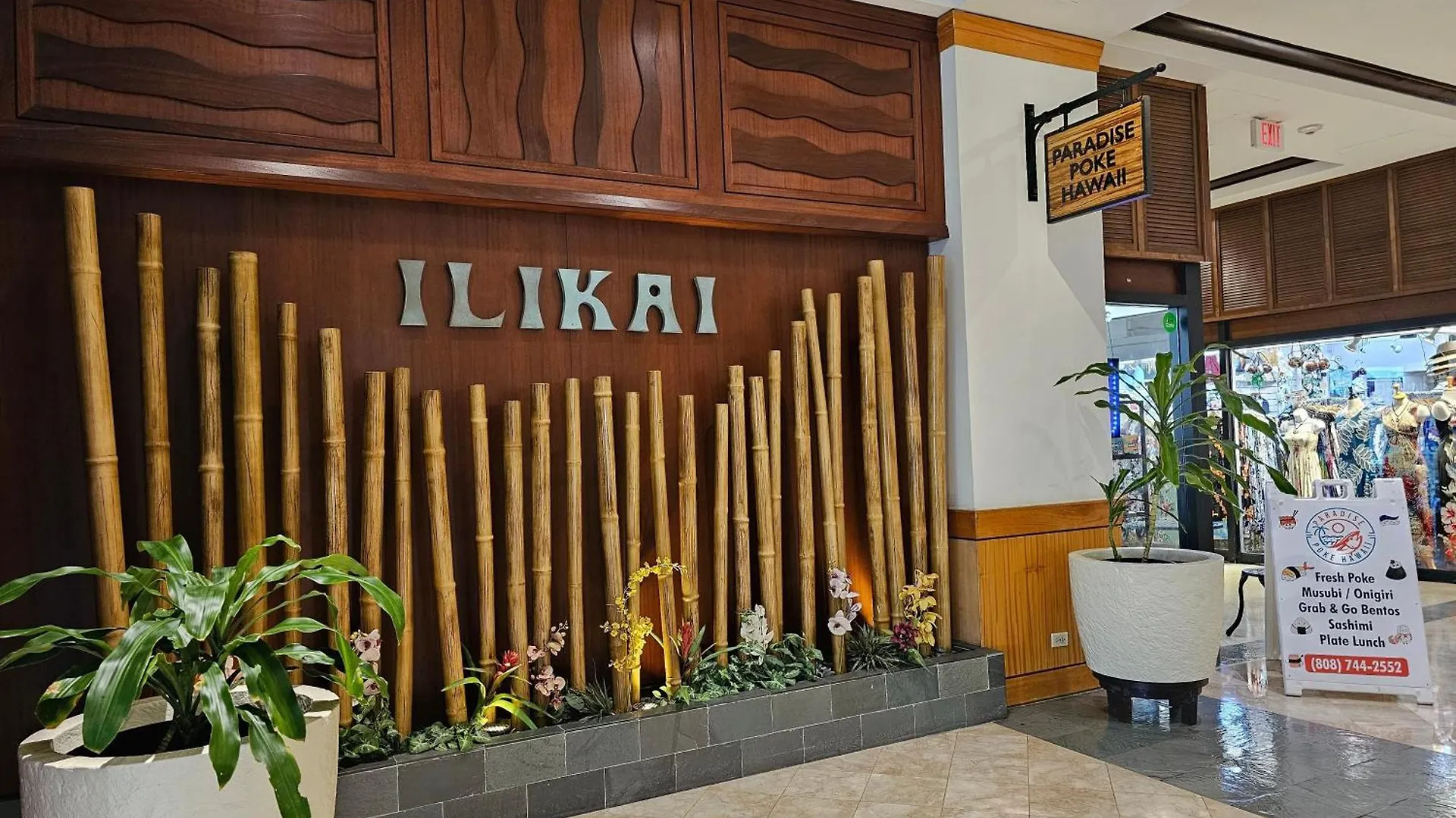 Fully Furnished Ilikai Tower 525 Condo With Free Wifi, Near Best Waikiki Beaches! Honolulu